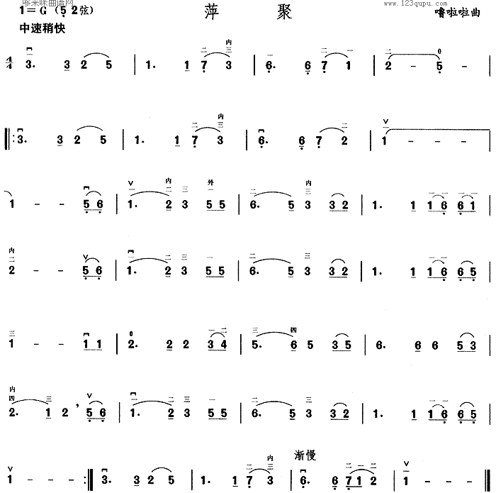 Ƽ��(�����V)1