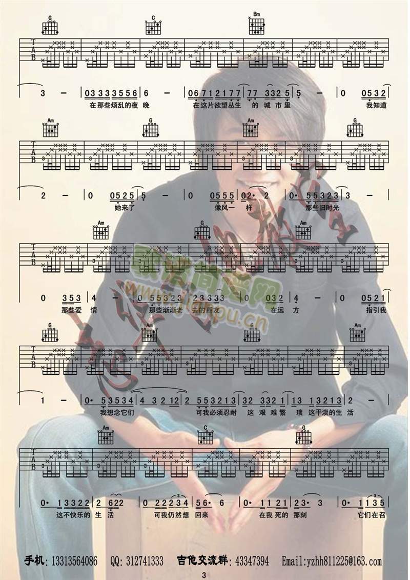 �ن��������(sh��)(�����V)3