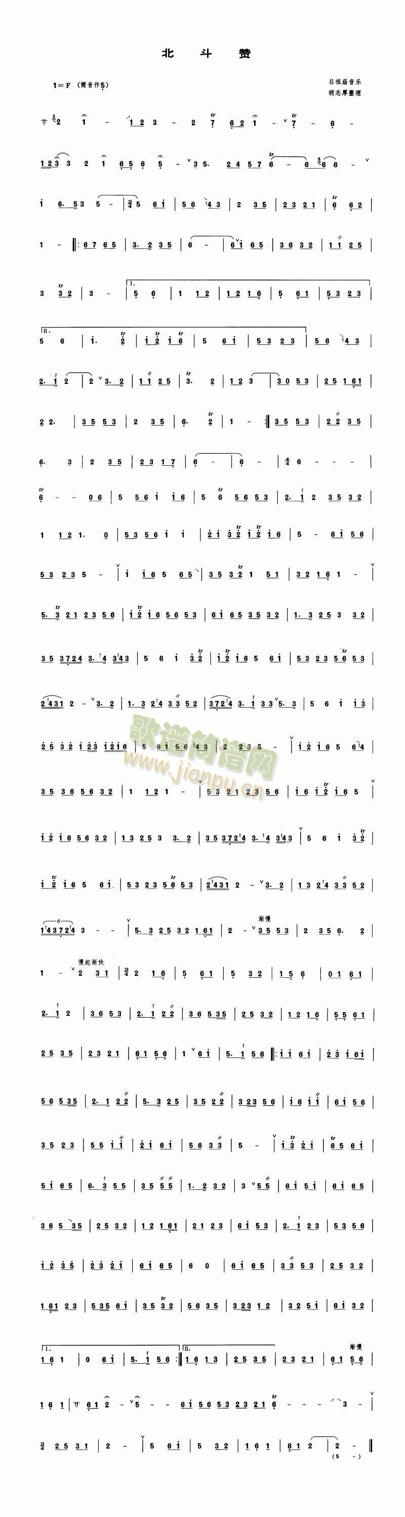 ����ٝ(�Ѻ��V)1