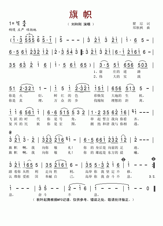 ���(���ָ��V)1