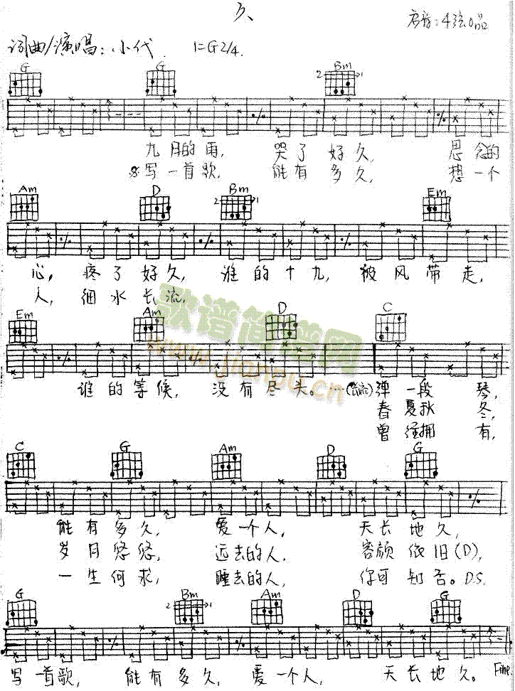 ��(�����V)1