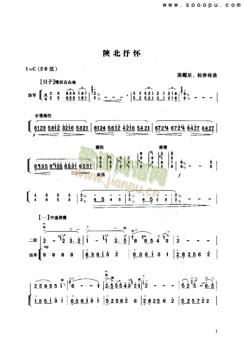 ꃱ������(l�� )�(l��i)����(������(l�� )�V)1