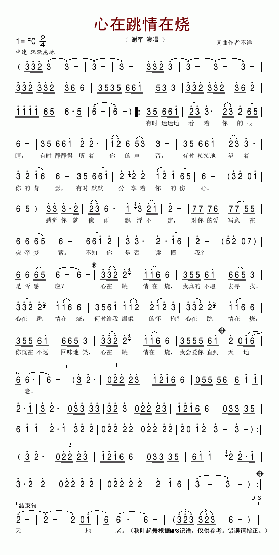 ������(���ָ��V)1