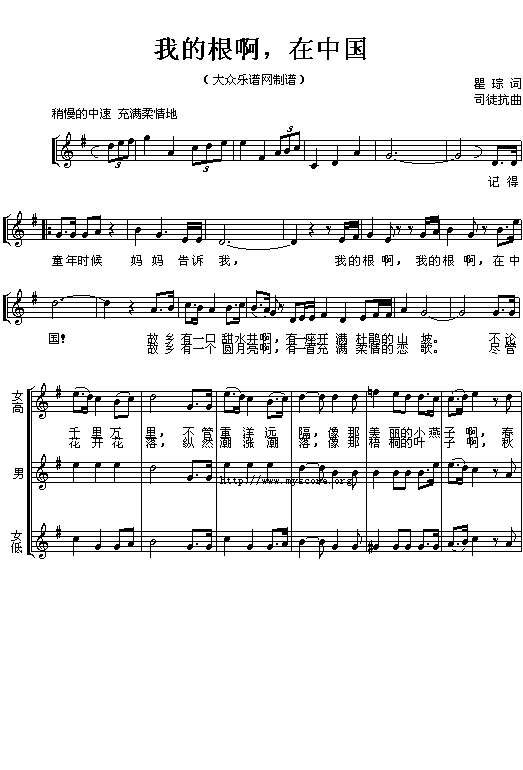 �ҵĸ���,���Ї�(���ָ��V)1