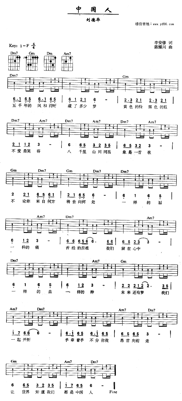 �Ї���(�����V)1