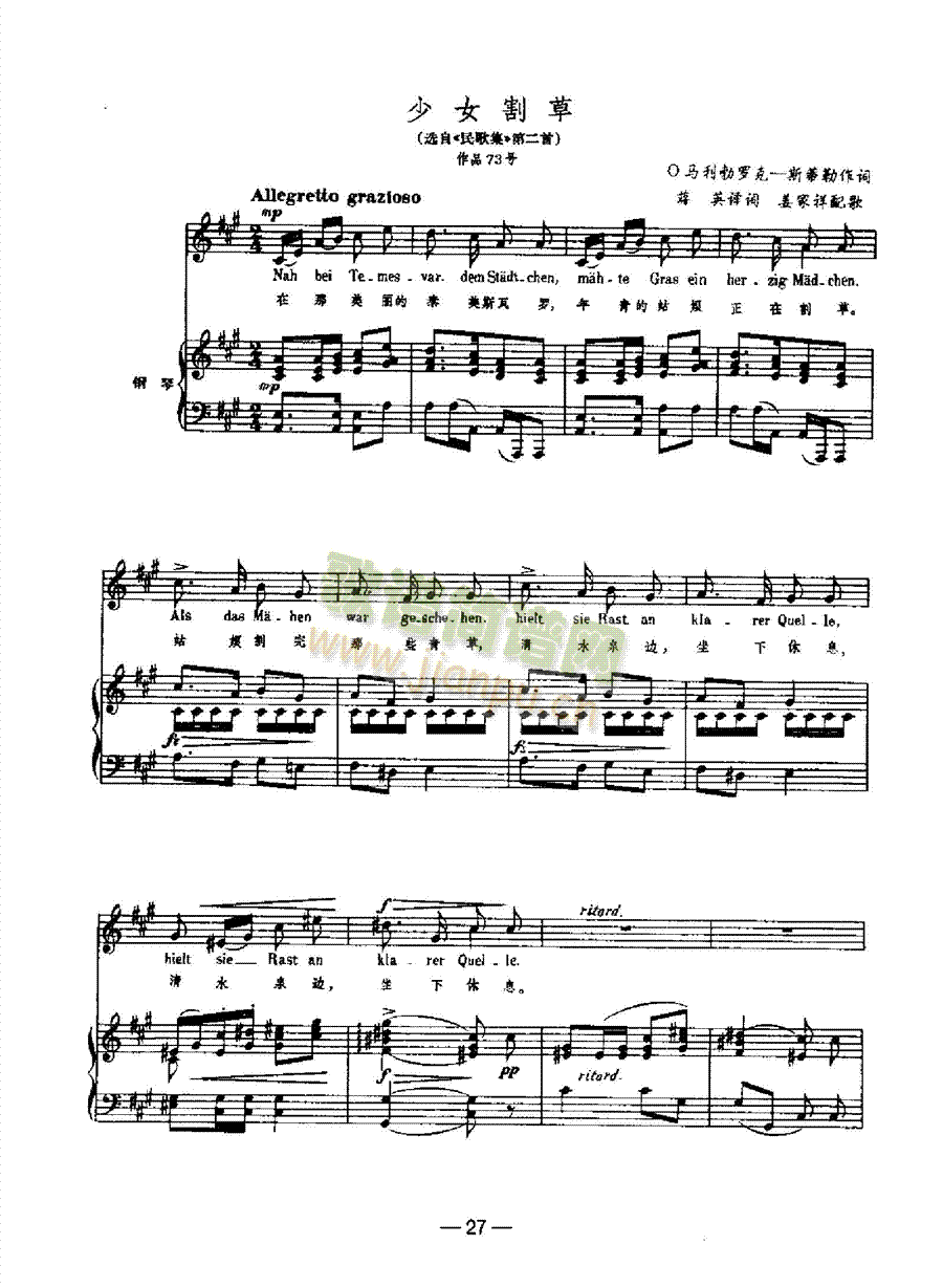 ��Ů��ݸ����(l��i)��ٰ����V(����V)1