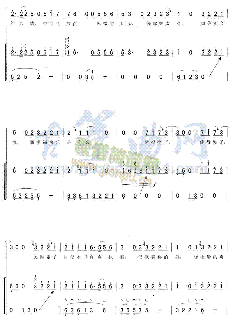 ӛ�±�(�Ź~�P���V)5