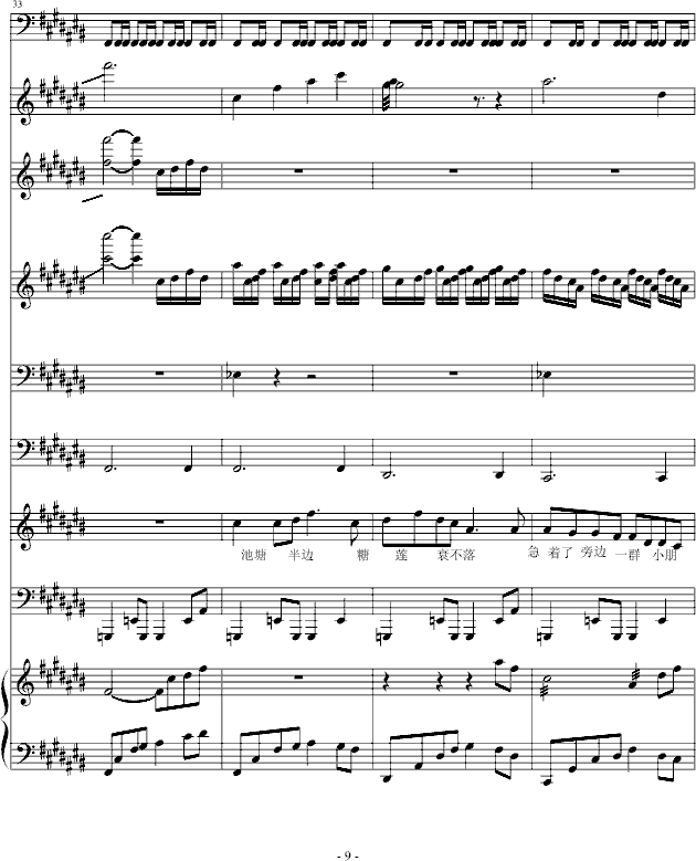 ���ǉ�(m��ng)(����V)9