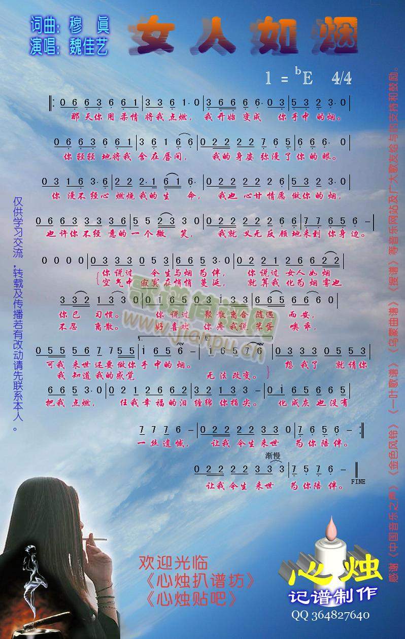 Ů���矟(���ָ��V)1