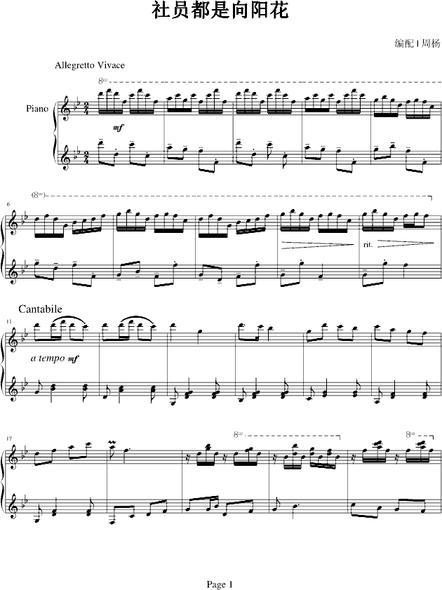 ��T�������(y��ng)��(����V)1