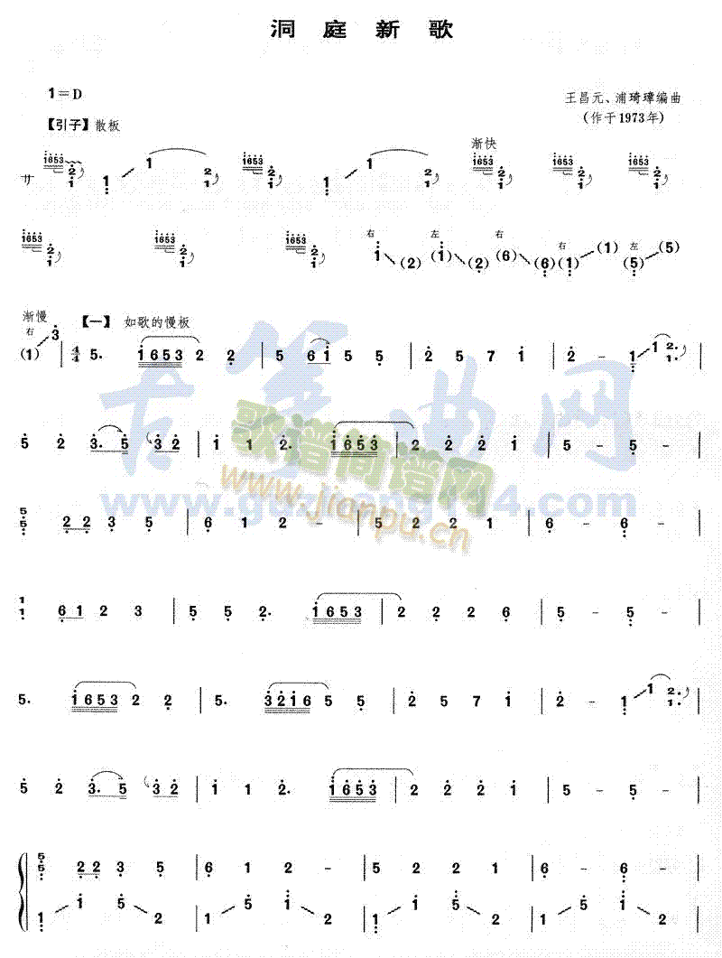 ��ͥ�¸�(�Ź~�P���V)1