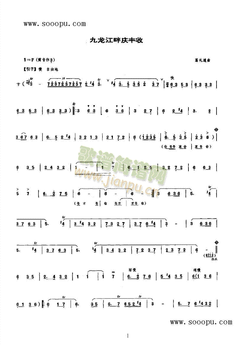 �������ϑc�S����(l�� )�(l��i)���(������(l�� )�V)1