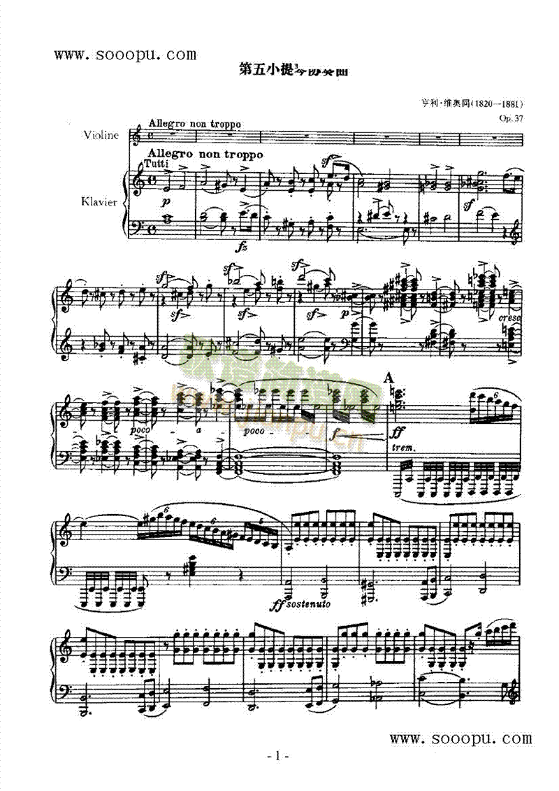 ����С���مf(xi��)�����Ҙ�(l�� )�(l��i)С����(������(l�� )�V)1