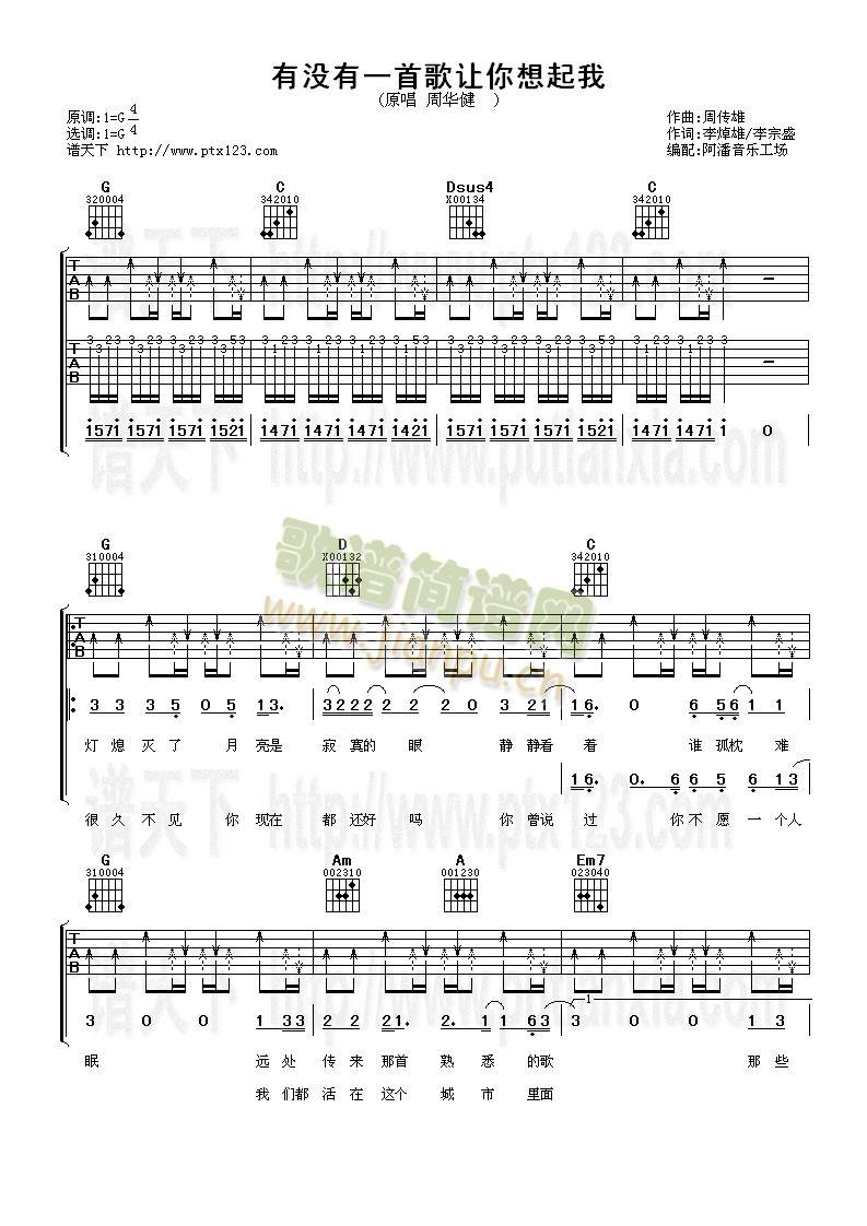 �Л](m��i)��һ�׸�׌��������(�����V)1