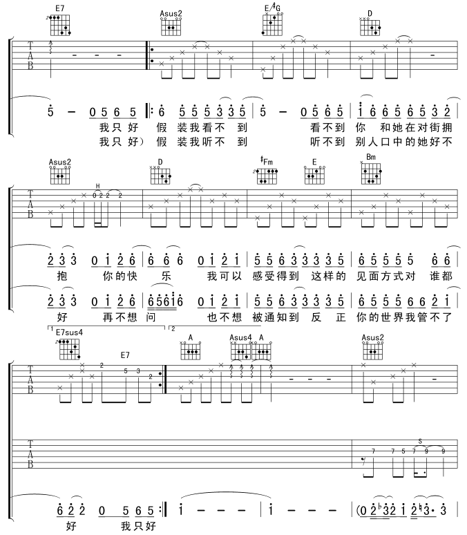 �ֽǵ�ף�������V-(�����V)3