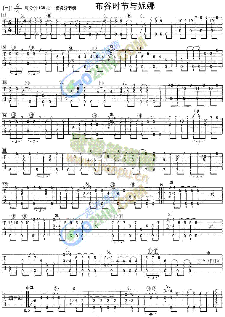 ���ȕr(sh��)���c����(�����V)1