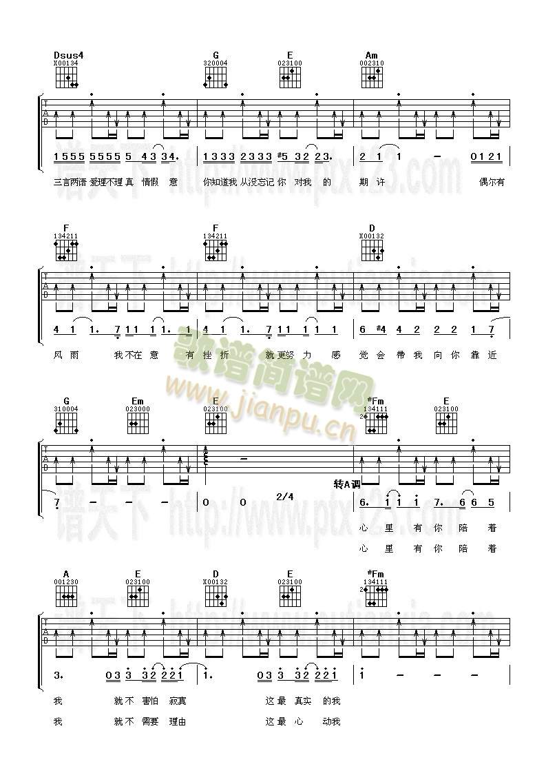 ��������(zh��)��(�����V)3