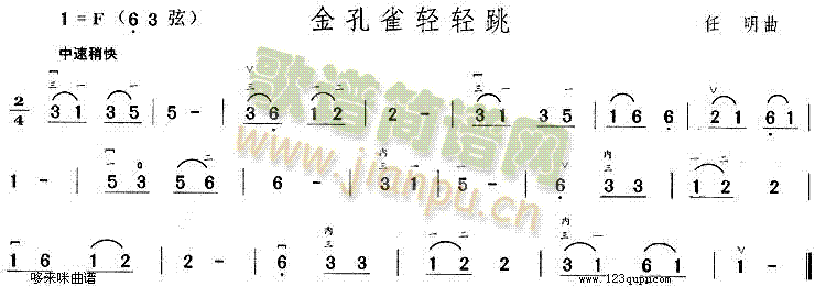 ���ȸ�p�p��(�����V)1