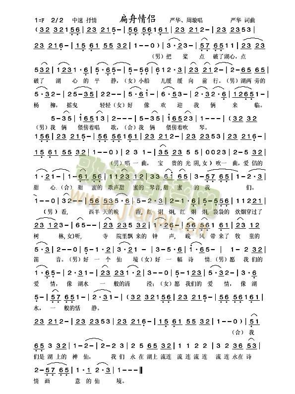 ������H(���ָ��V)1