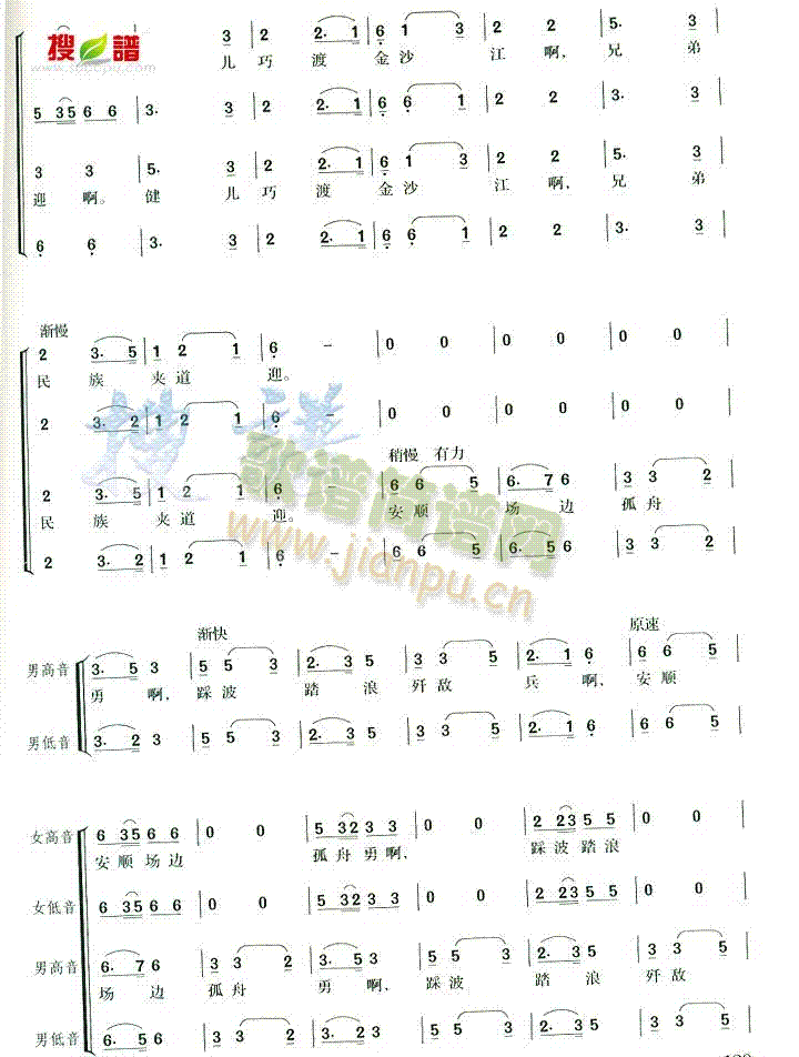 �wԽ��ɺ�(���ָ��V)5