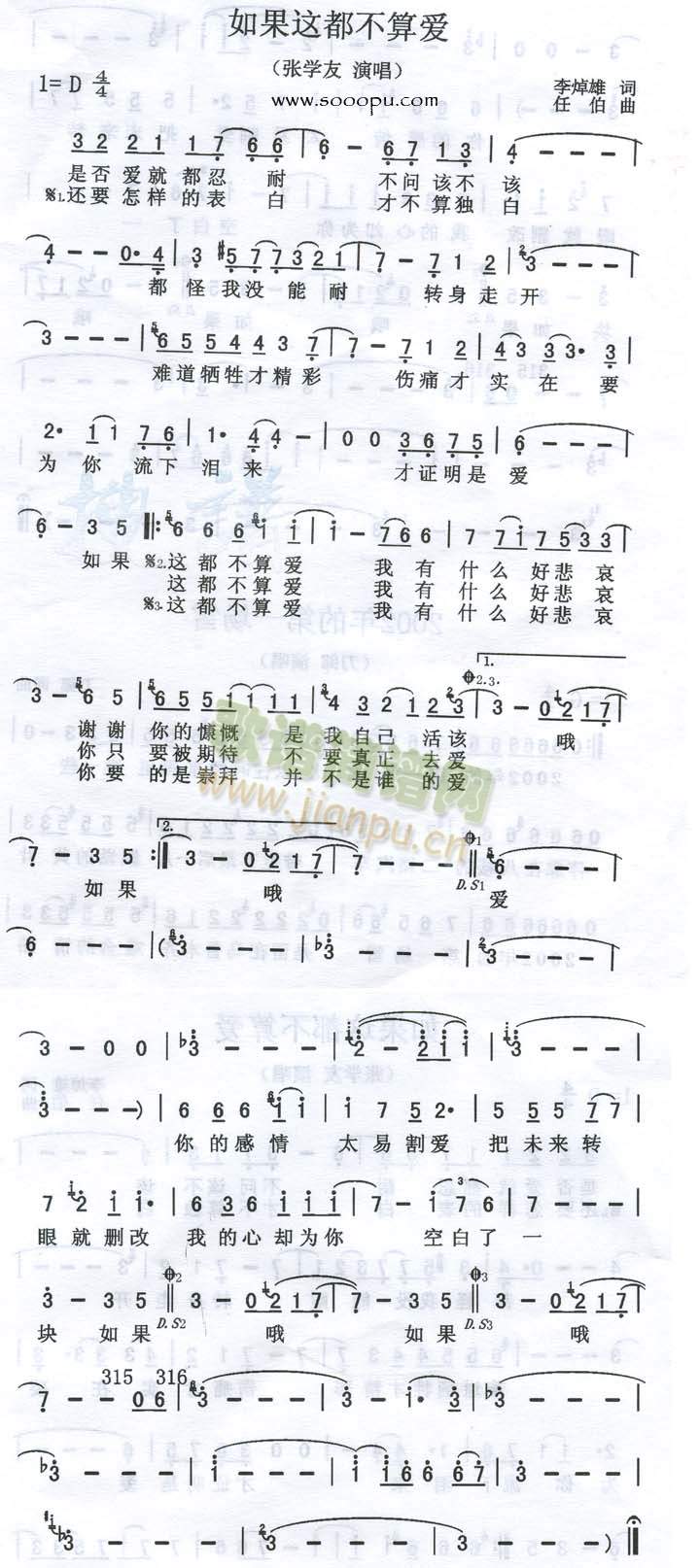 ����@�������(��i)(���ָ��V)1