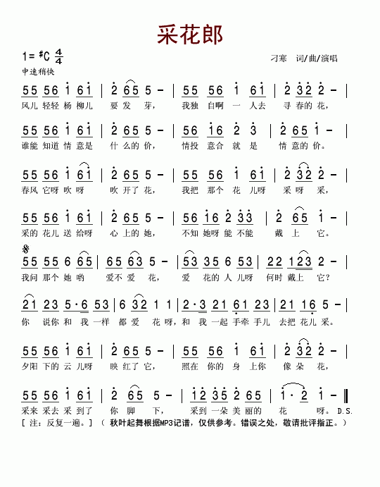 �ɻ���(���ָ��V)1