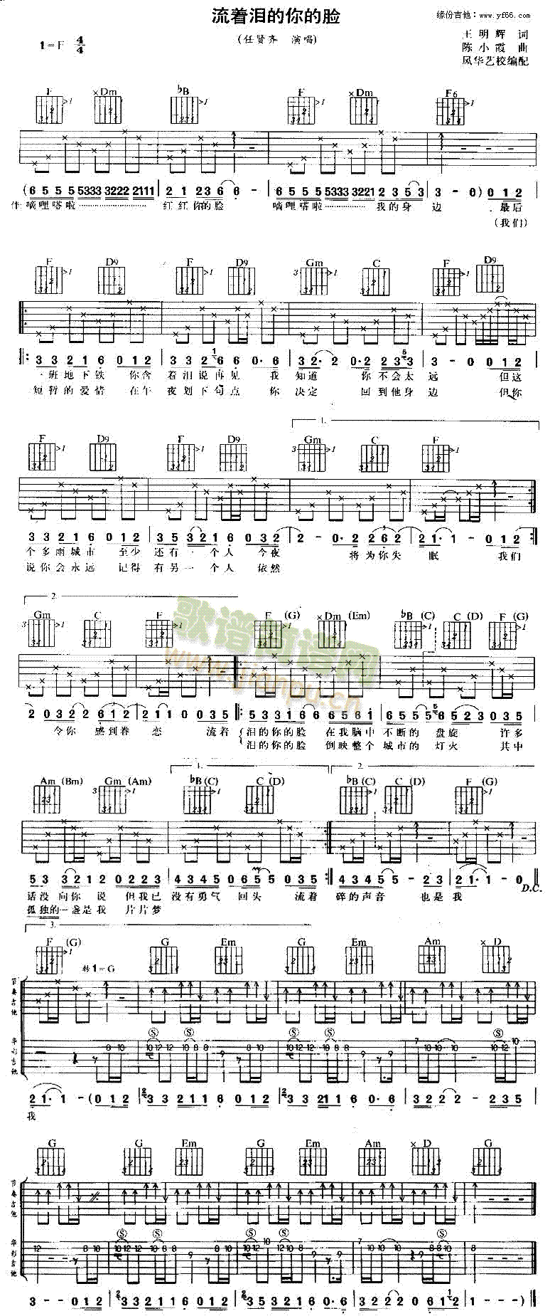 ����(zh��)�I�����Ę(�����V)1