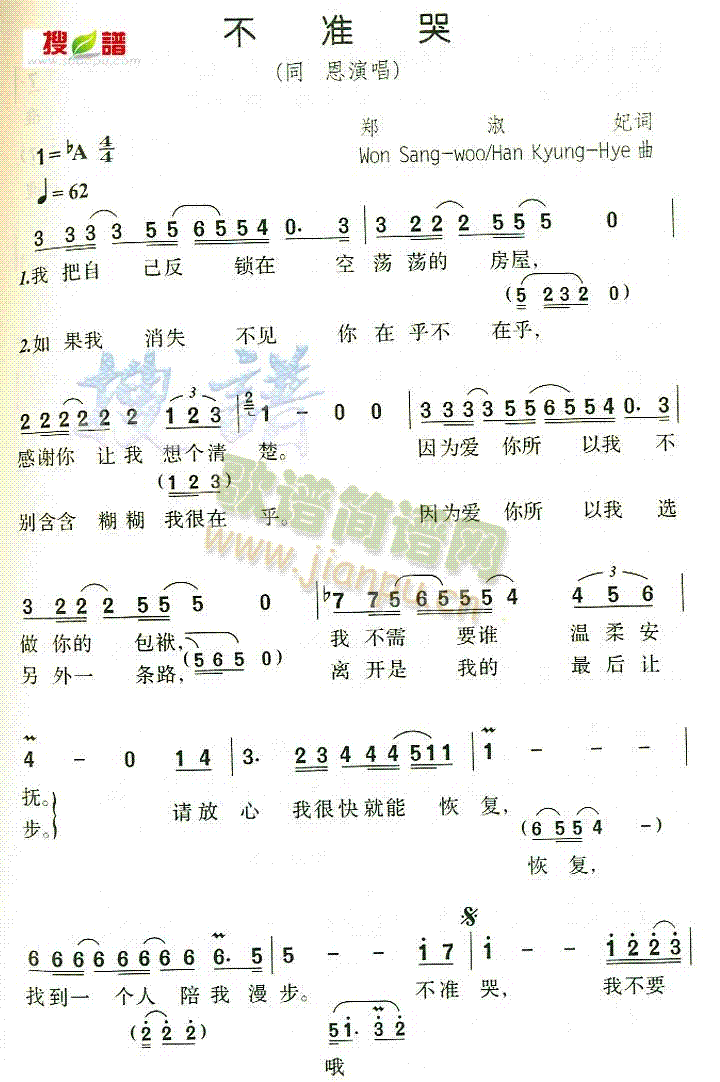 ���ʿ�(���ָ��V)1