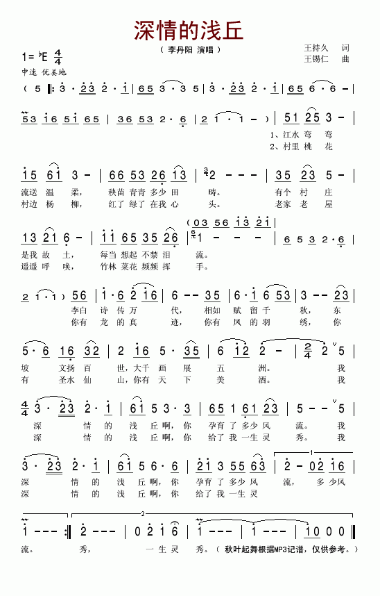 ����Ĝ\��(���ָ��V)1