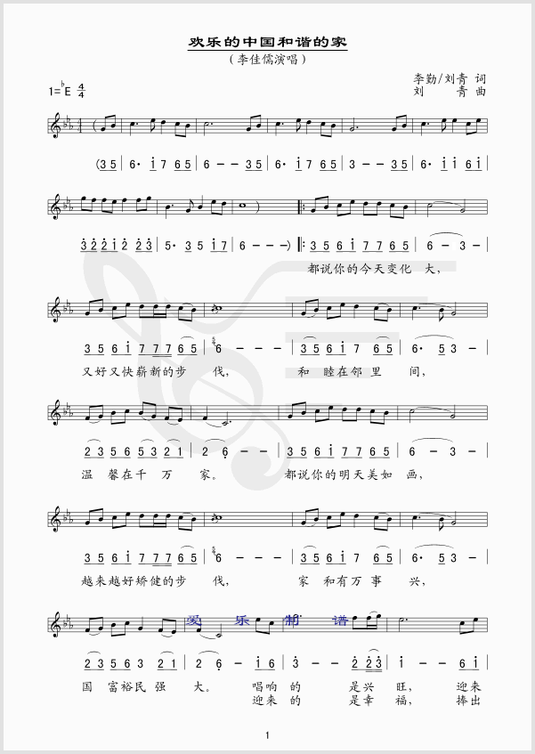 �g��(l�� )���Ї����C�ļ�(���ָ��V)1