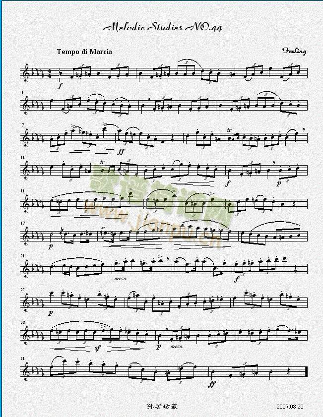 ��ʮ�������ɾ�����֮��ʮ��(�_��˹�V)1