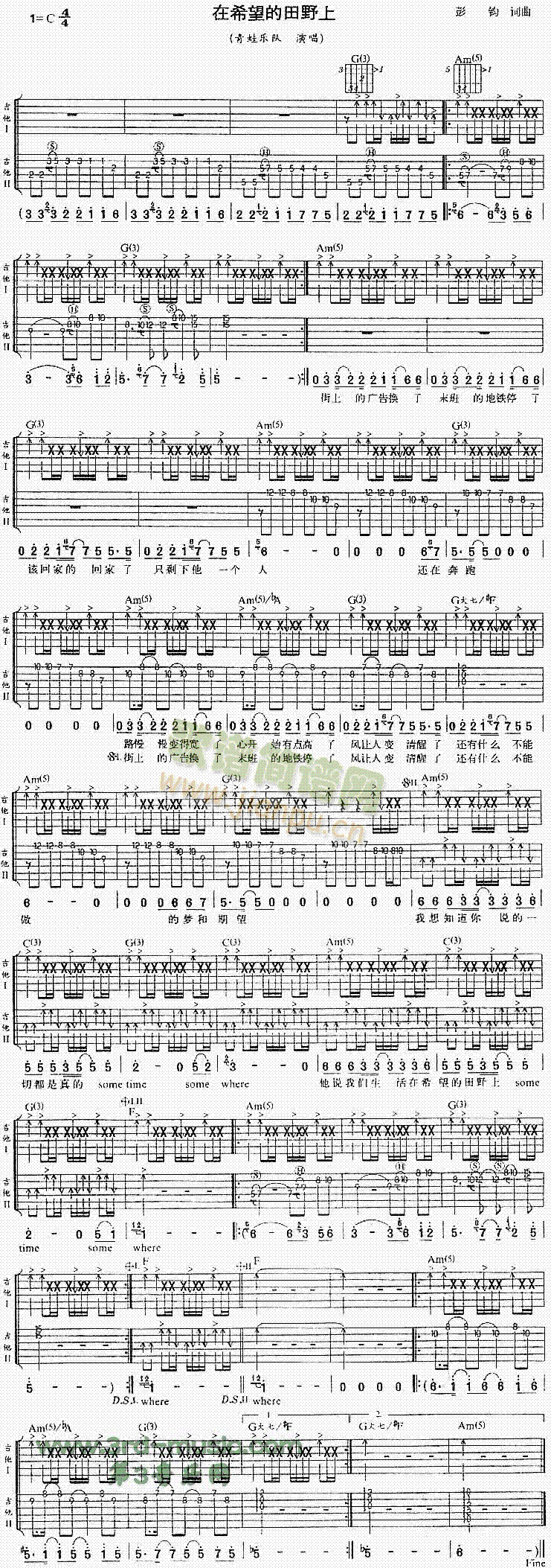 ��ϣ������Ұ��(�����V)1