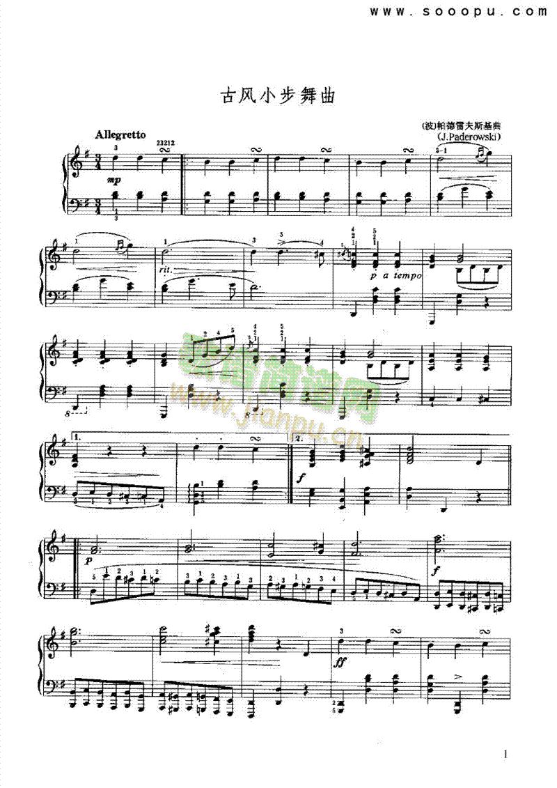 ���L(f��ng)С�������I�P(p��n)�(l��i)���(������(l�� )�V)1