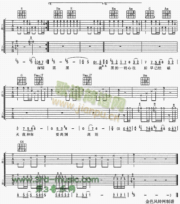 �x�e(�����V)3