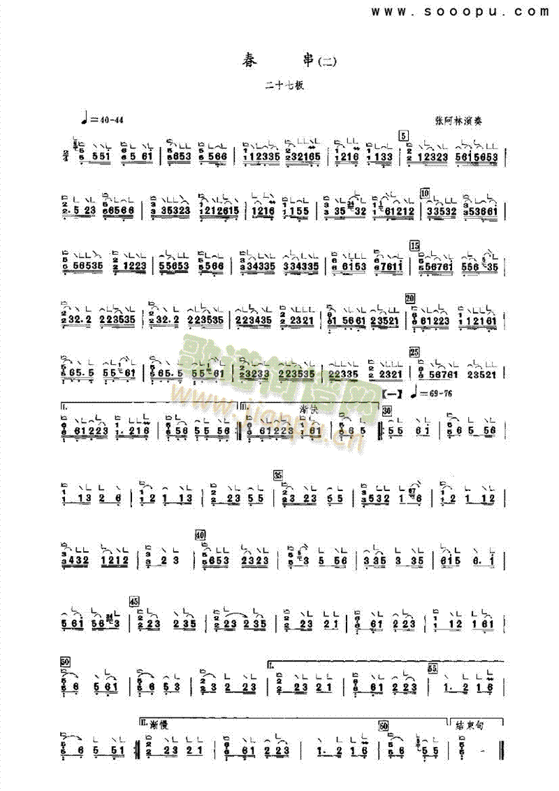 ������(l�� )�(l��i)�Ź~(������(l�� )�V)1