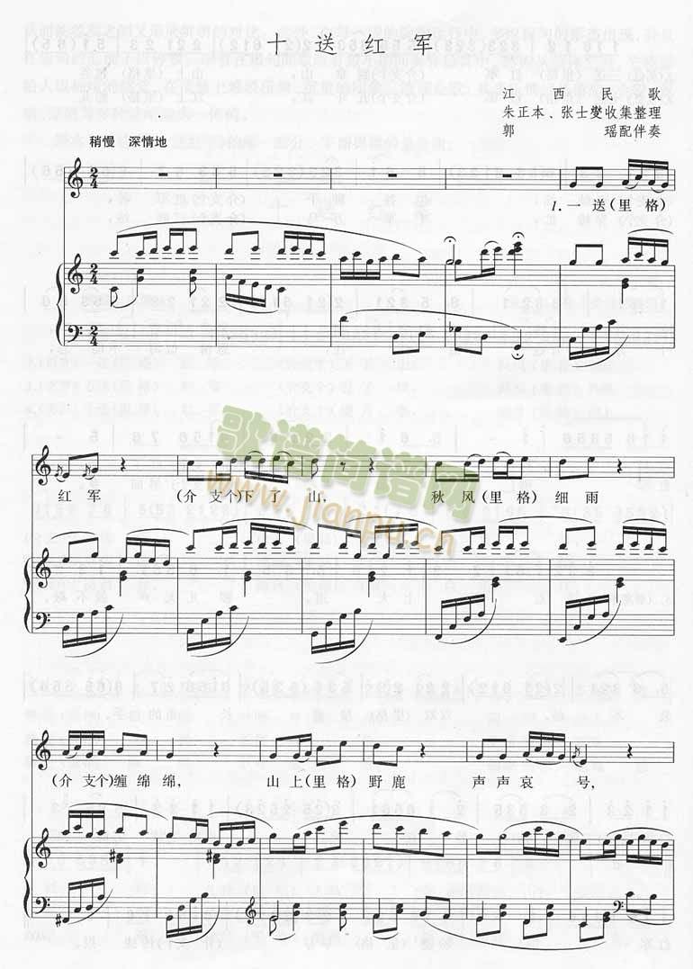 ʮ�ͼt܊����ٰ���(����V)1