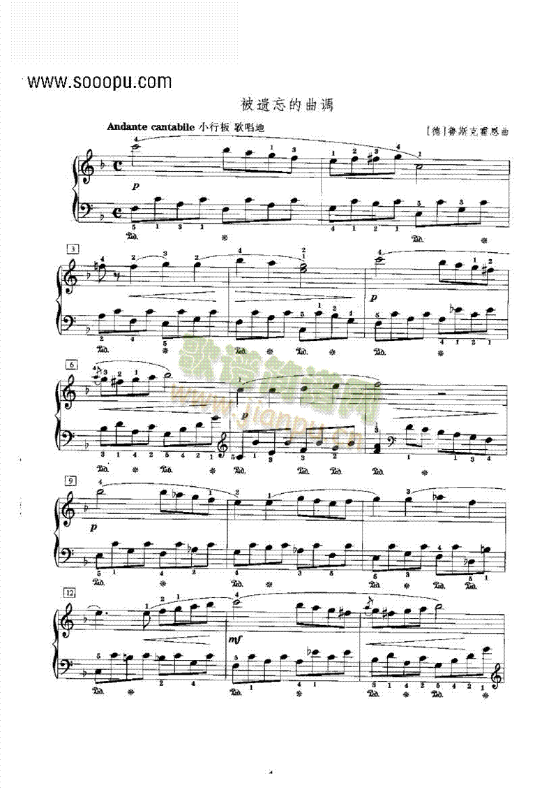 ���z�������{�I�P(p��n)�(l��i)���(����V)1