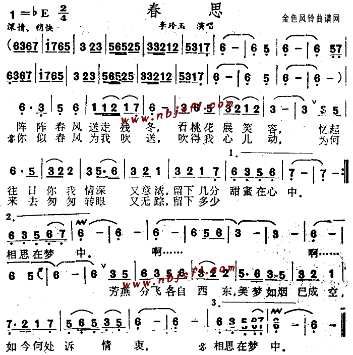 ��˼(���ָ��V)1