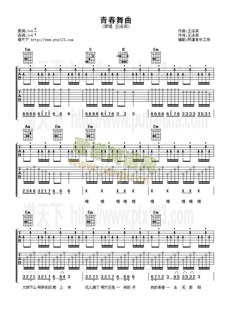 �ഺ����(�����V)1