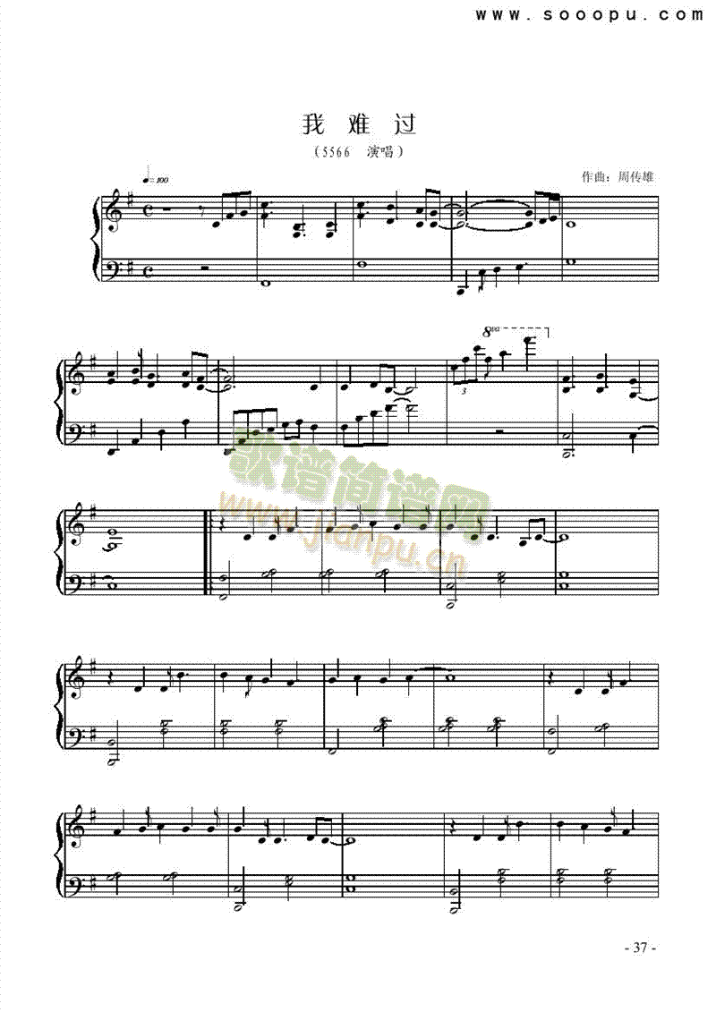 ���y�^(gu��)�I�P(p��n)�(l��i)���(������(l�� )�V)1