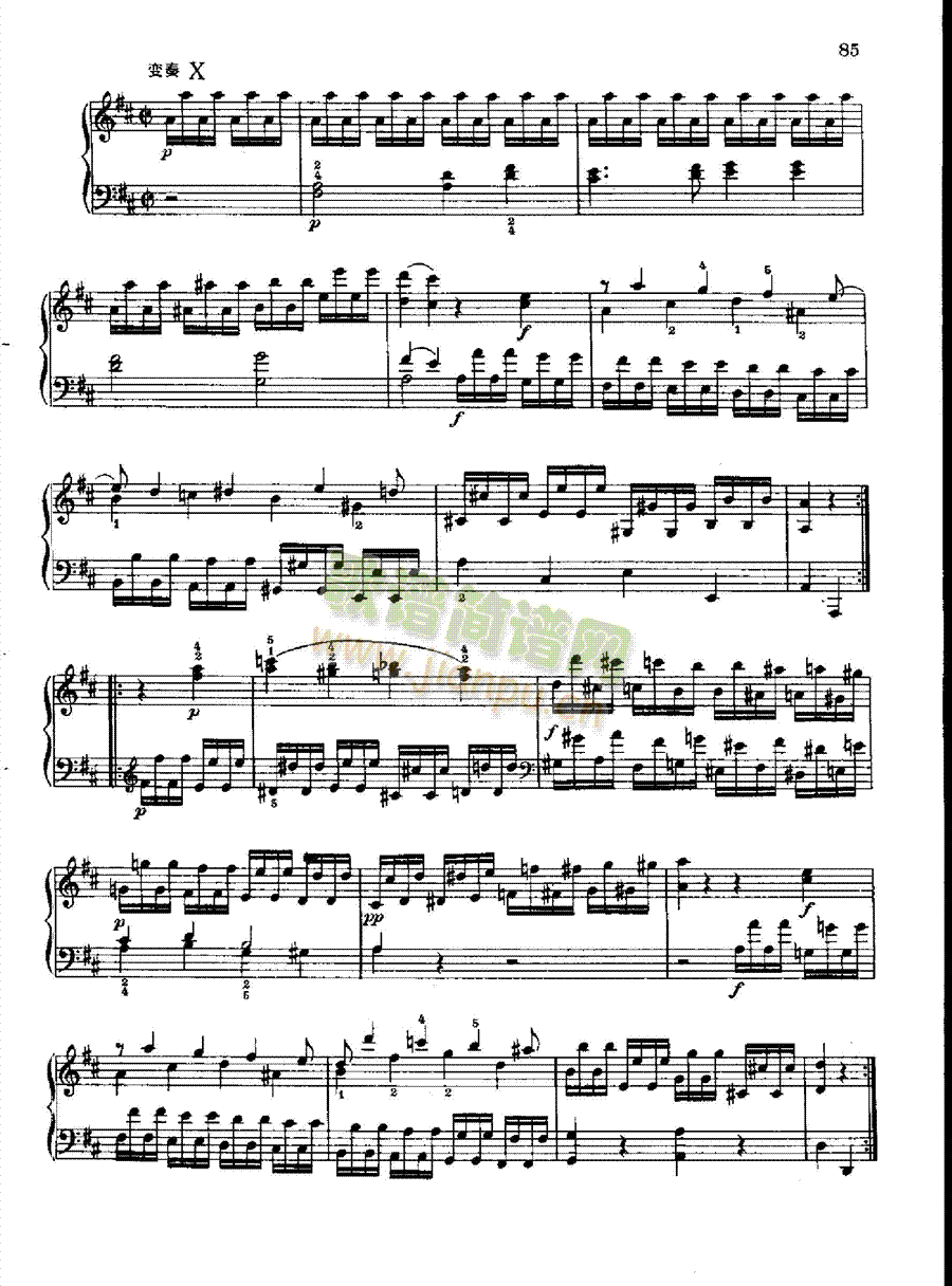 ���Q��Nr.284�I�P(p��n)�(l��i)���(����V)20