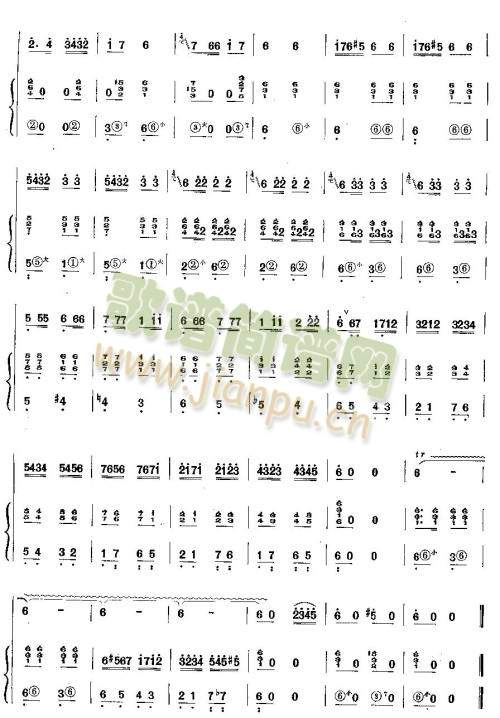 ��ԭѲ߉��(��ʒ�V)7