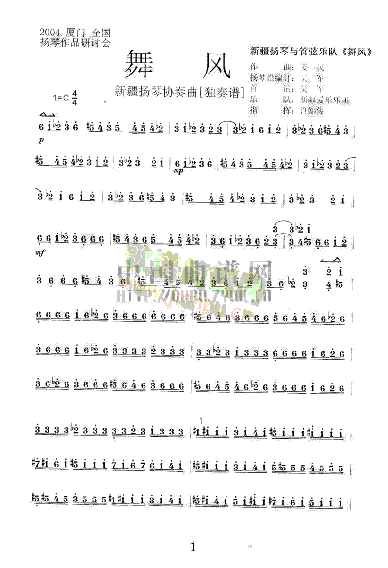 ���L(f��ng)(������(l�� )�V)1