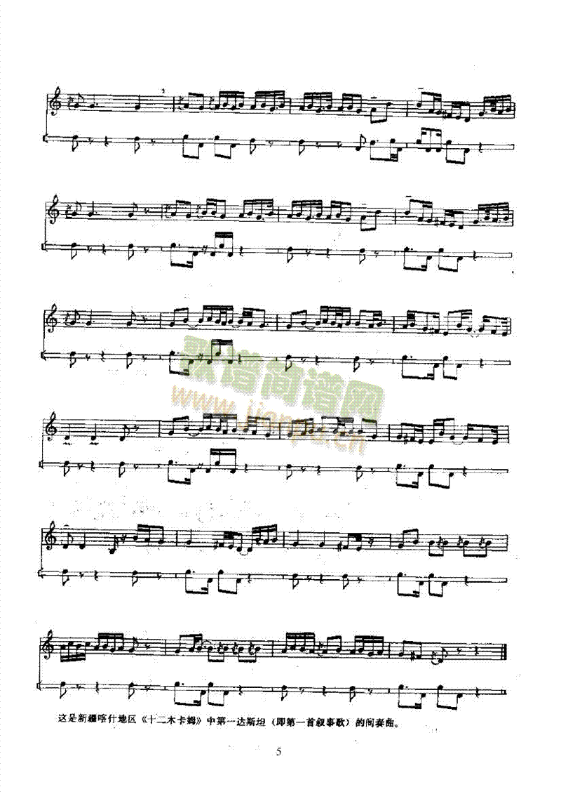 �ᰢ��̫���g�������_������(l�� )�(l��i)������(l�� )��(������(l�� )�V)5