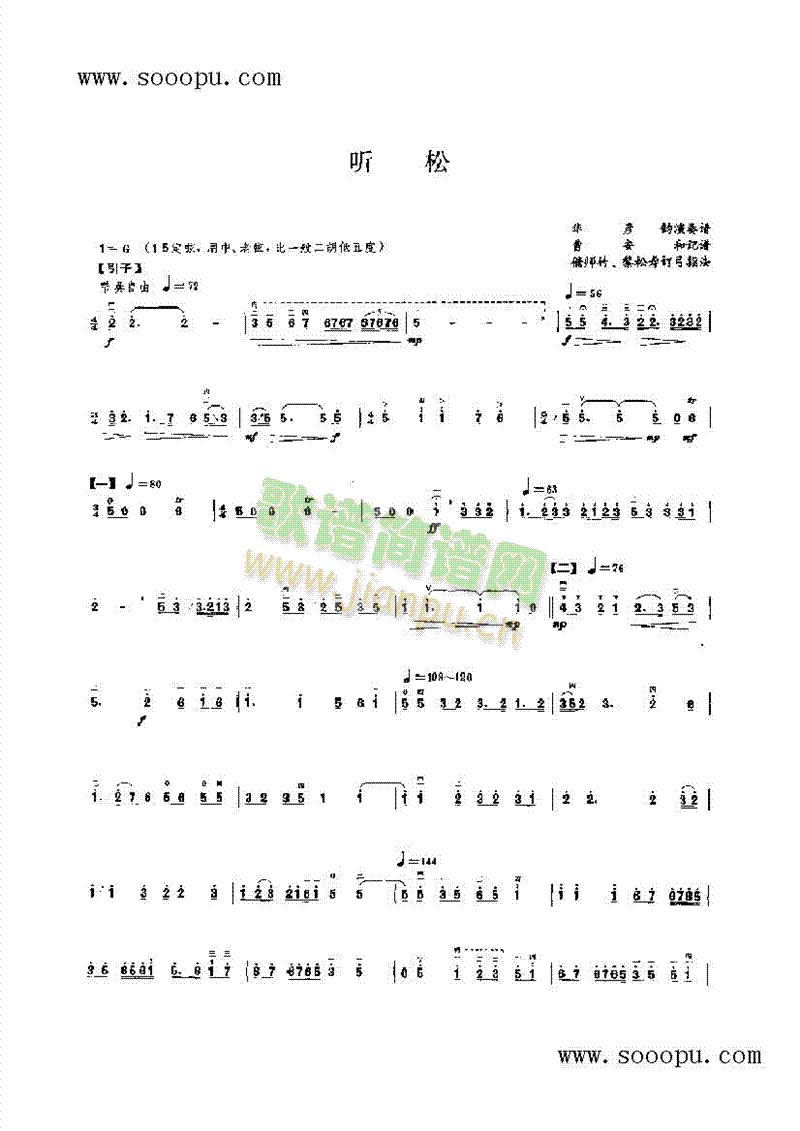  (t��ng)����(l�� )�(l��i)����(������(l�� )�V)1