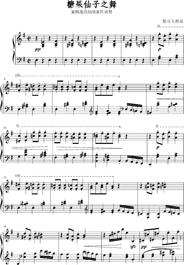 ����?ji��n)A��-�ǹ�����֮��(����V)1