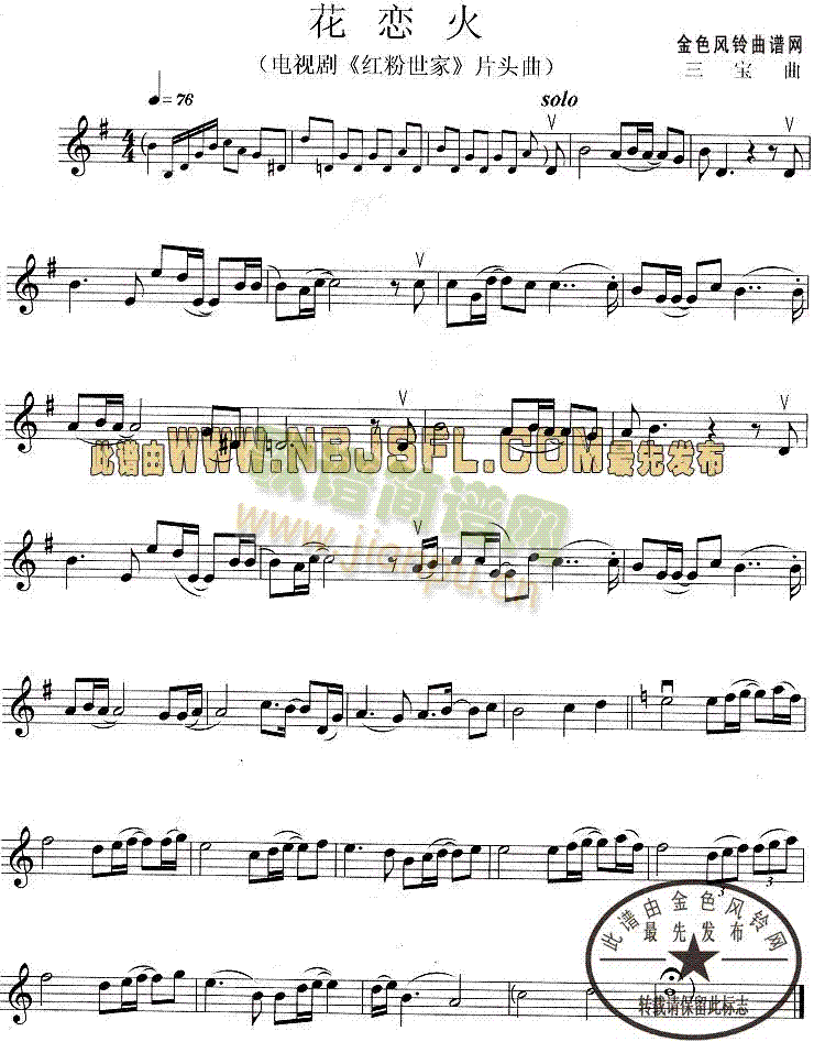 ���ٻ�(С�����V)1