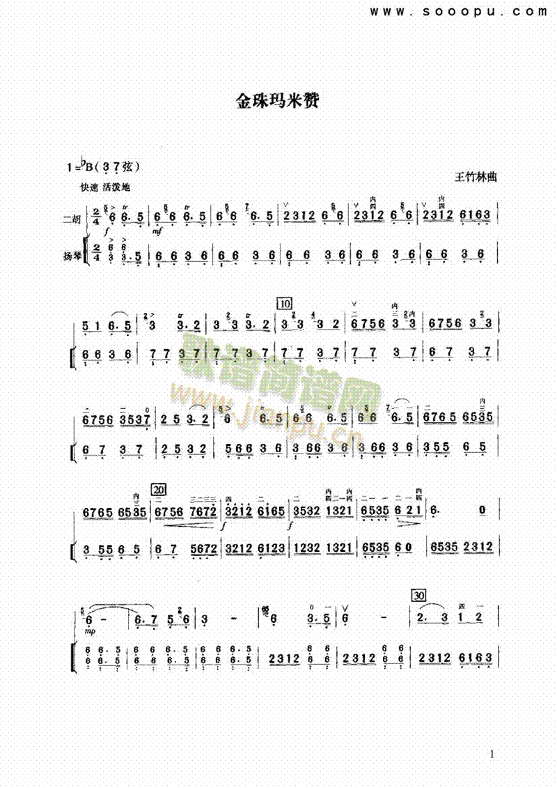 ���鬔��ٝ��(l�� )�(l��i)����(������(l�� )�V)1