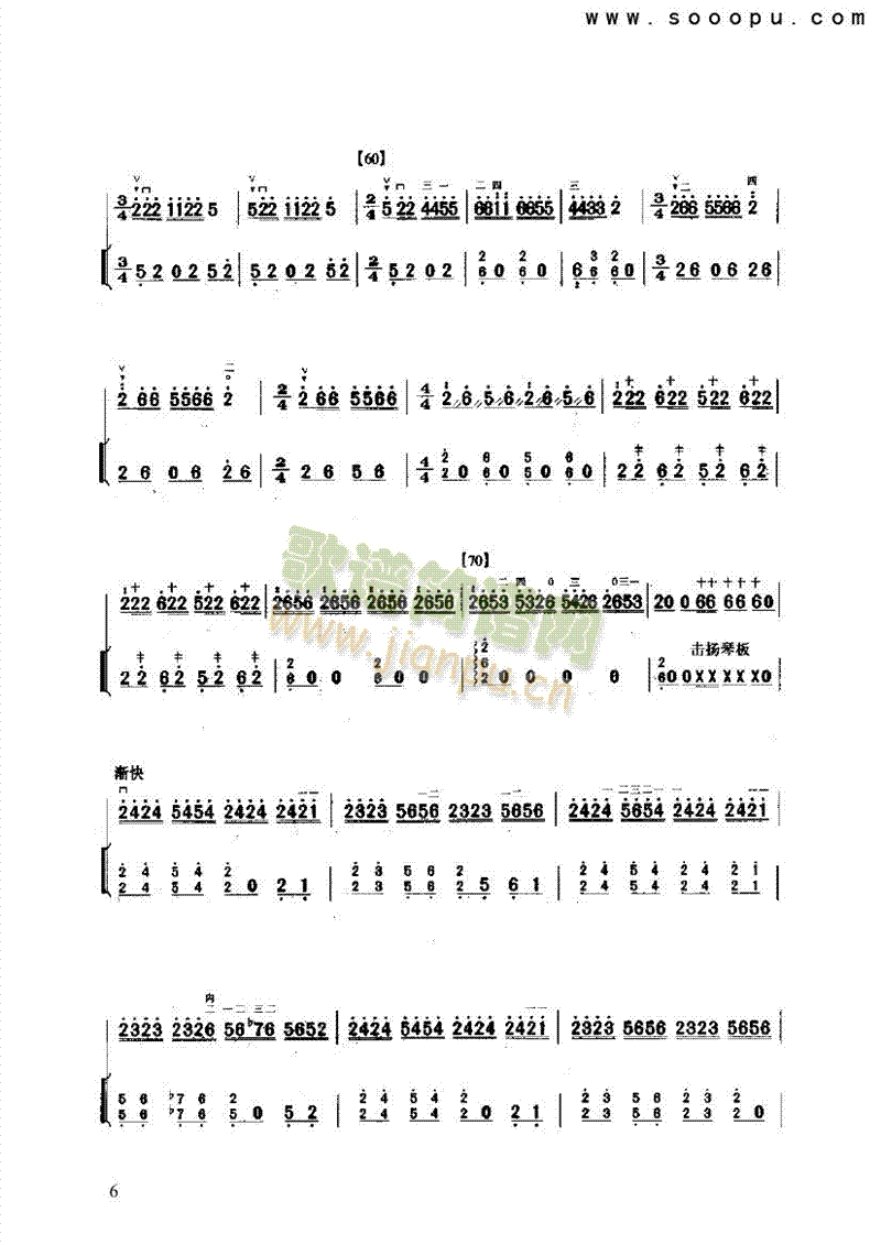 Ҭ�u�L(f��ng)����(l�� )�(l��i)����(������(l�� )�V)6