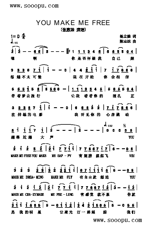 YOUMAKEMEFREE�����(l��i)��(ji��n)�V(������(l�� )�V)1